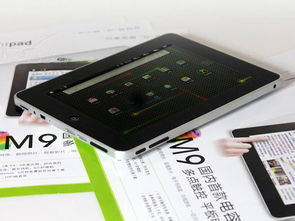 探索MiniPad M9 从产品图鉴到采购指南，一篇文章全掌握